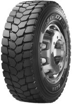 Největší obrázek výrobkuPirelli TG01 II 315/80 R22.5 156K Největší obrázek výrobkuPirelli TG01 II 315/80 R22.5 156K
